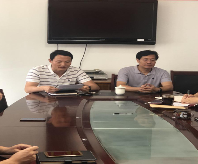 陆玉林部长亲临指导 沈朝阳书记做工作报告 陆玉林部长亲临指导 沈朝阳书记做工作报告