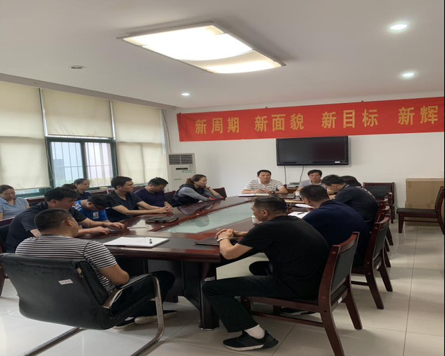 支部大会现场 支部大会现场