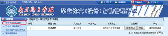 说明://m.bjycgold.com/_upload/article/images/8a/38/1d1a25c84baf9ac536f7de31740a/75325e08-8c92-43a9-bf78-45059ea10460.png
