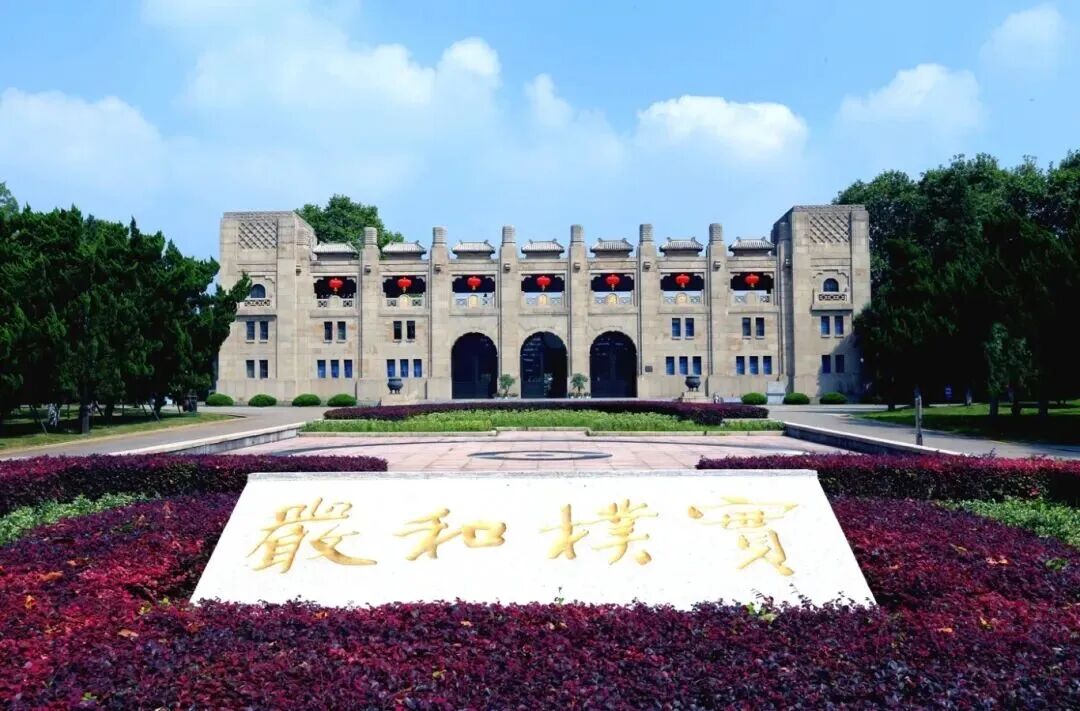 taptap国际服账号注册怎么样？和冠军做校友，在景区上大学！